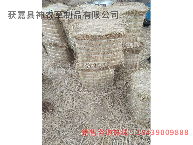 火車專用鋼廠專用草墩子，草掩檔