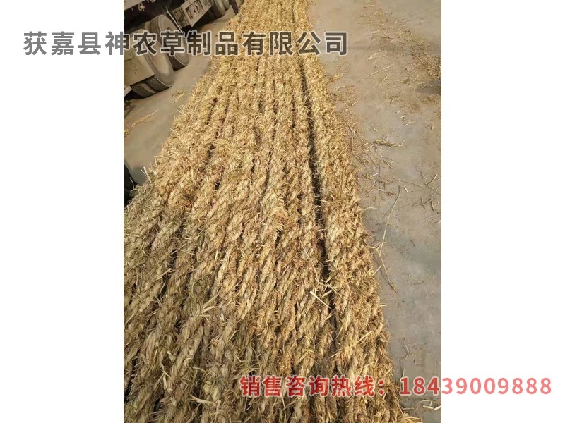 護(hù)坡草繩，護(hù)坡草棒