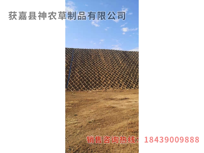 護(hù)坡草繩，護(hù)坡草棒